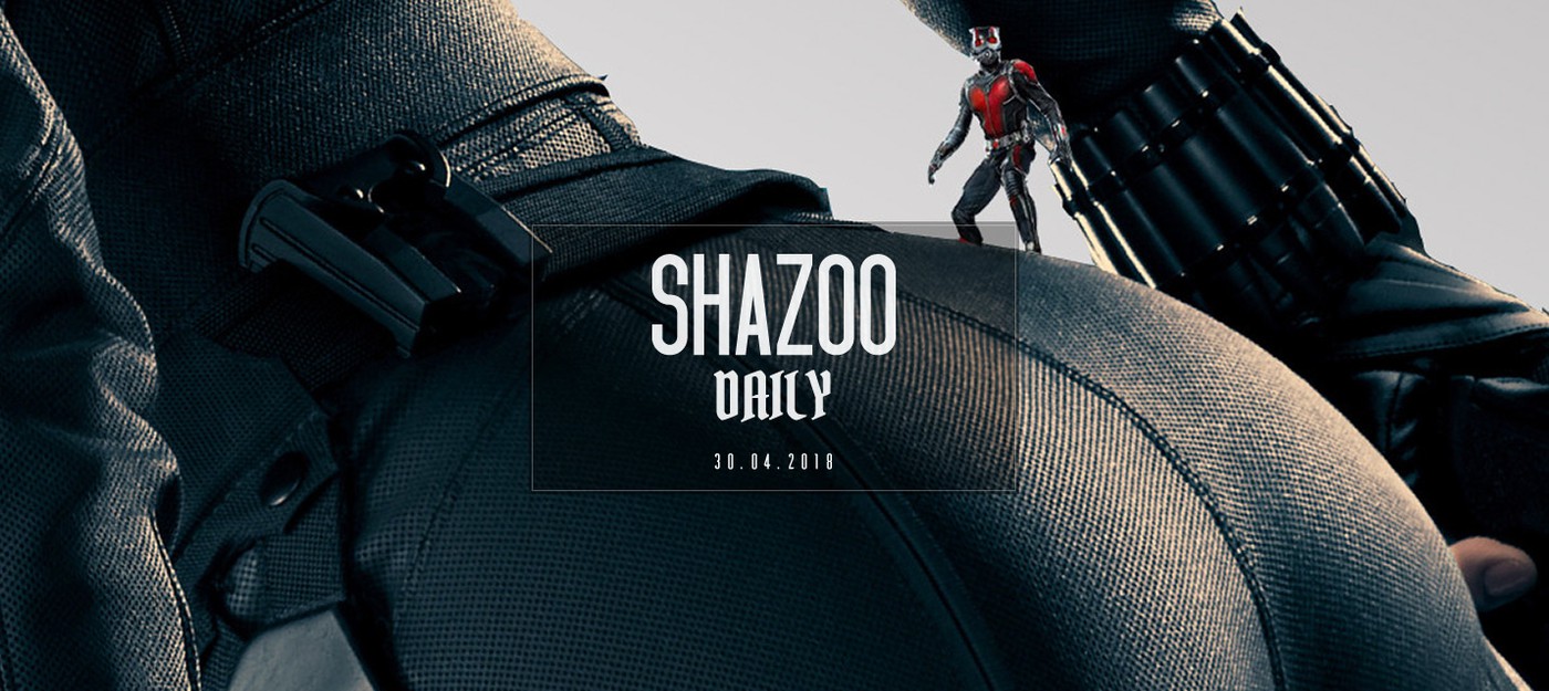 Shazoo Daily: Кислая попка
