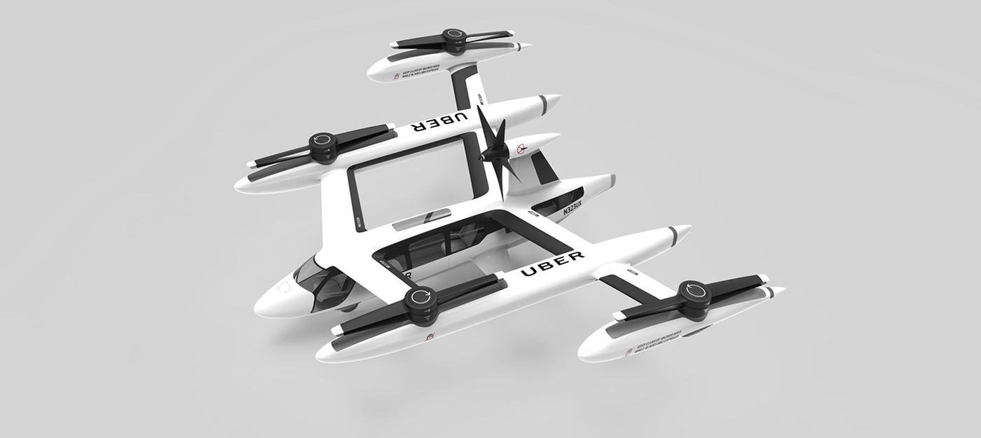 Прототип летающего такси Uber