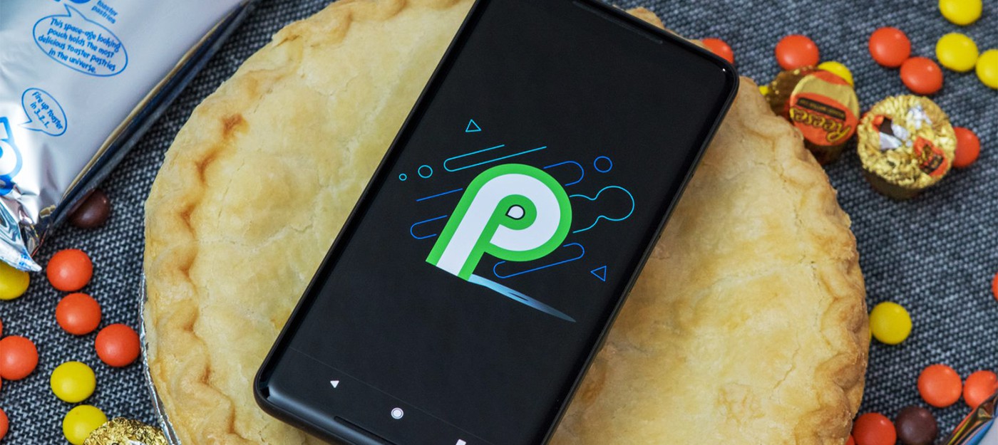 Android P включает систему "цифрового благополучия"