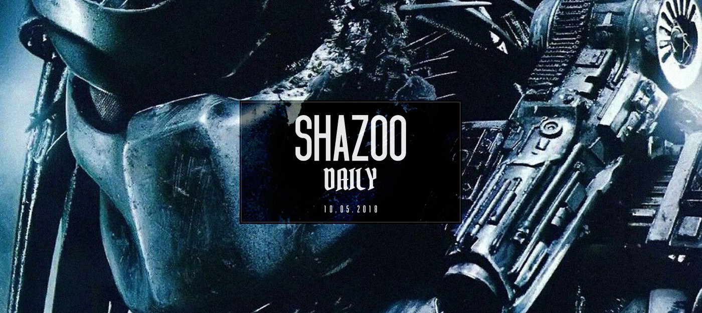 Shazoo Daily: You're one ugly motherfucker