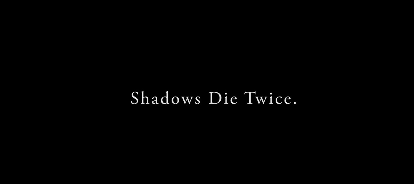 Слух: Shadows Die Twice — не Bloodborne 2