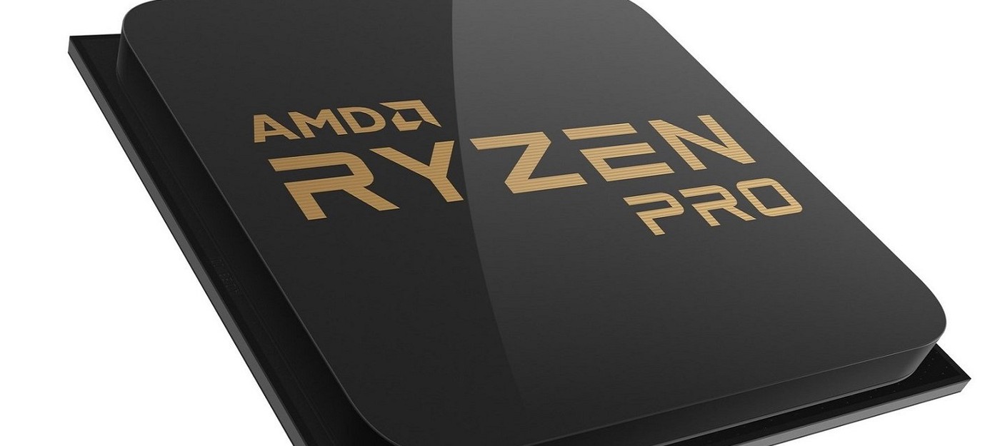 AMD выпустила Ryzen Pro с Vega для ноутбуков и ПК