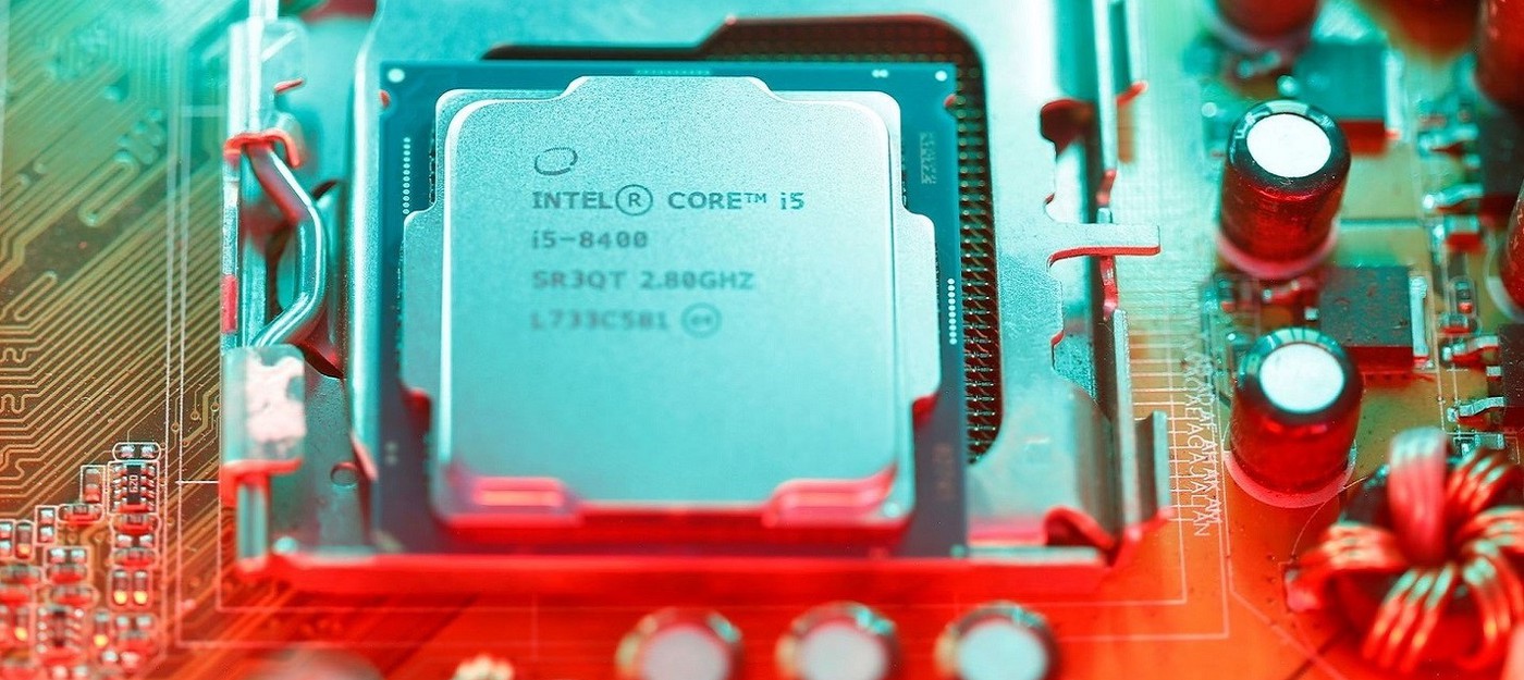 Microsoft и Google снова нашли уязвимость в процессорах Intel