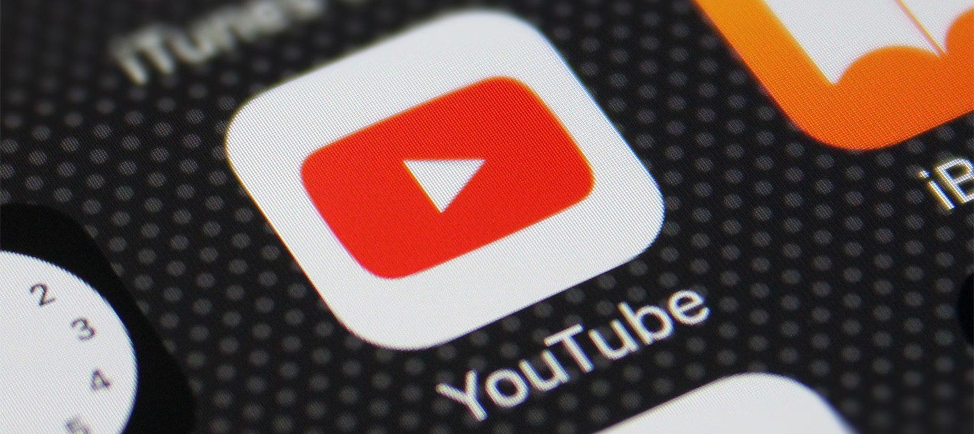 Египет запретил YouTube на месяц