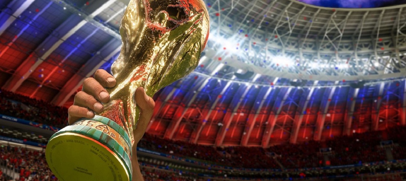 По прогнозам EA Sports, Франция выиграет кубок мира FIFA 2018