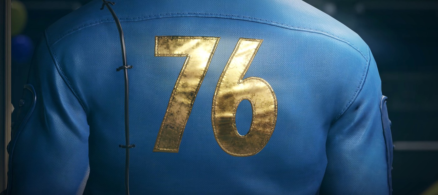 Kotaku: Fallout 76 — игра с онлайном от Bethesda Game Studios и создателей Battlecry