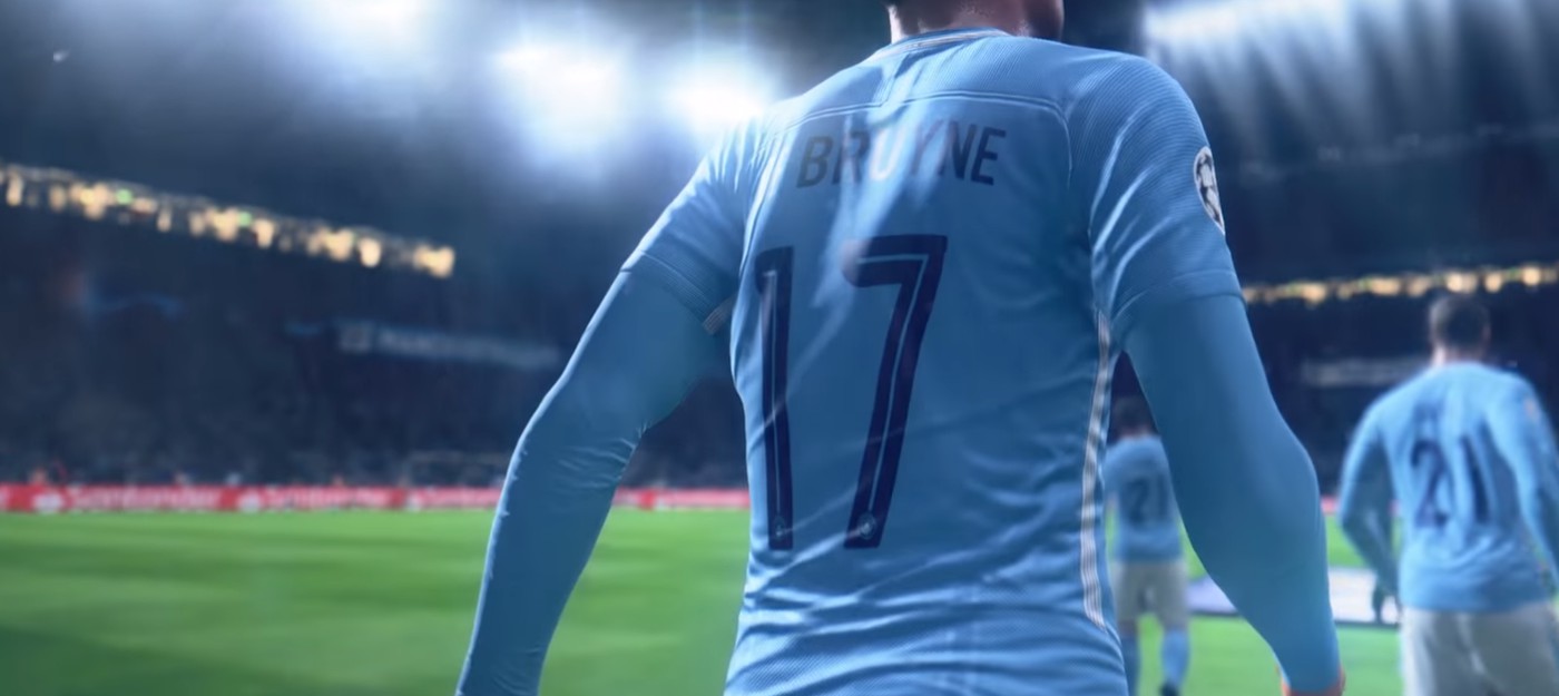 E3 2018: Лига Чемпионов приходит в FIFA 19
