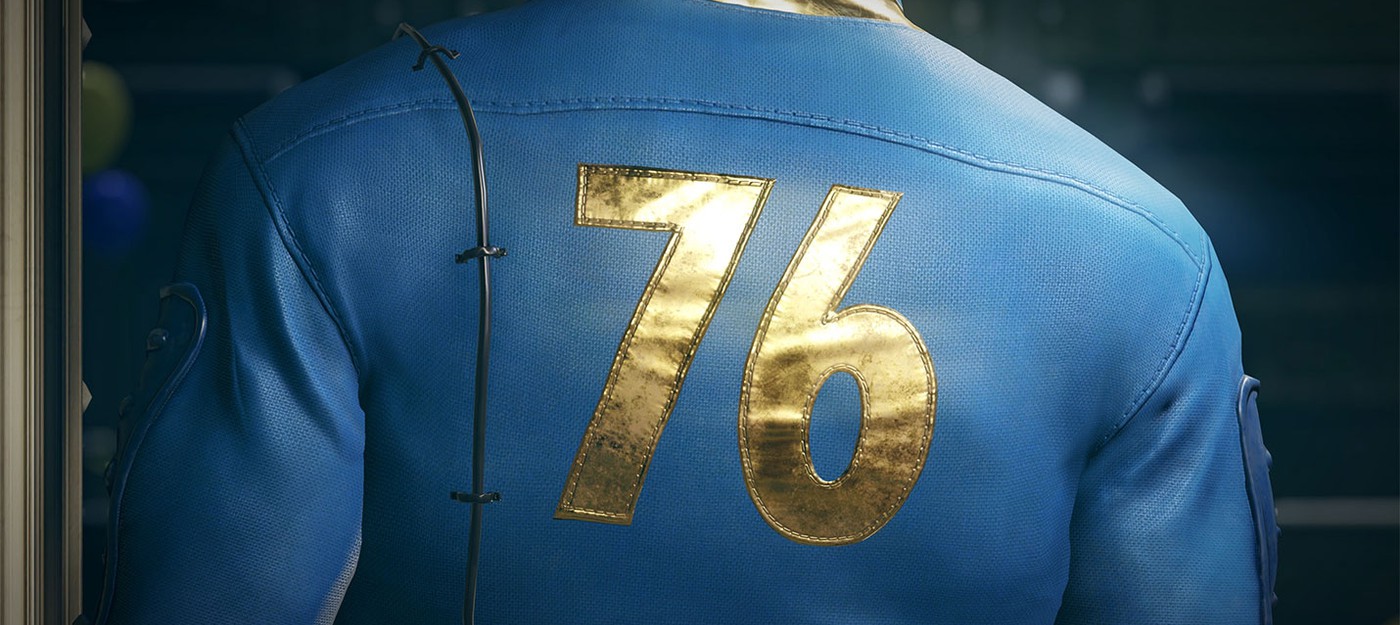 E3 2018: Дебютный геймплейный трейлер Fallout 76
