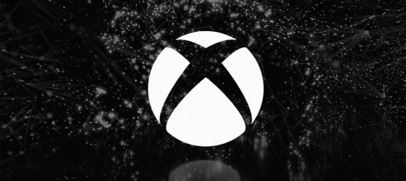 Слух: новая консоль Xbox может выйти в 2020 году