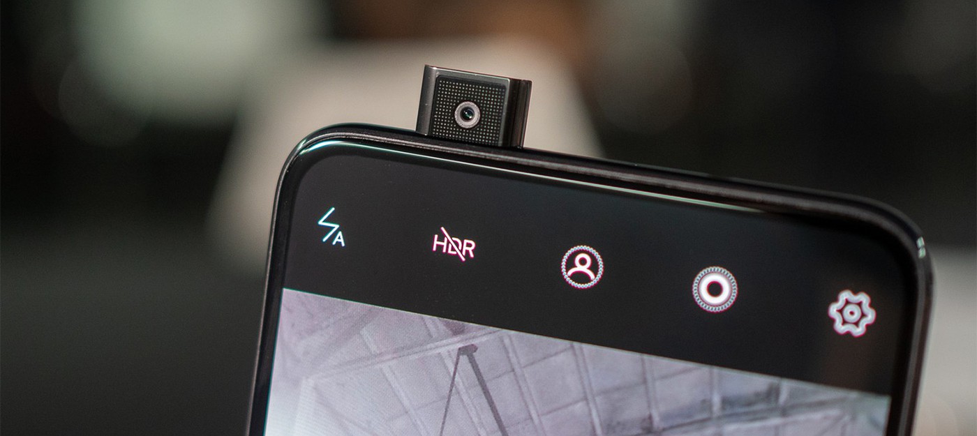 Как работает выдвижная камера "безрамочного" смартфона Vivo Nex