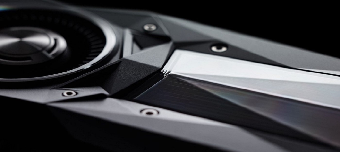 Слух: Стали известны спецификации нового поколения видеокарт Nvidia