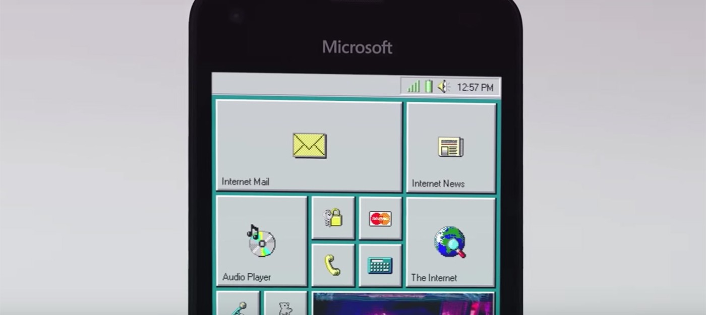 Если бы смартфоны работали на Windows 95