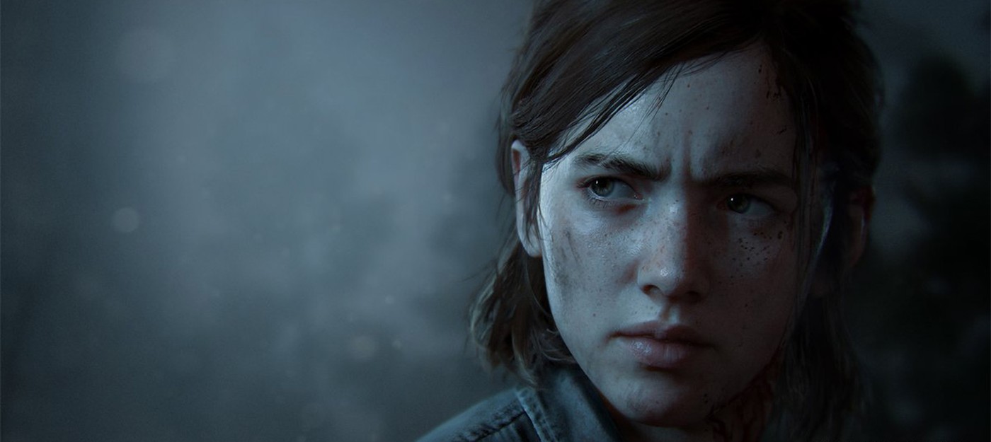 Разработчики не планируют ухудшать графику The Last of Us 2