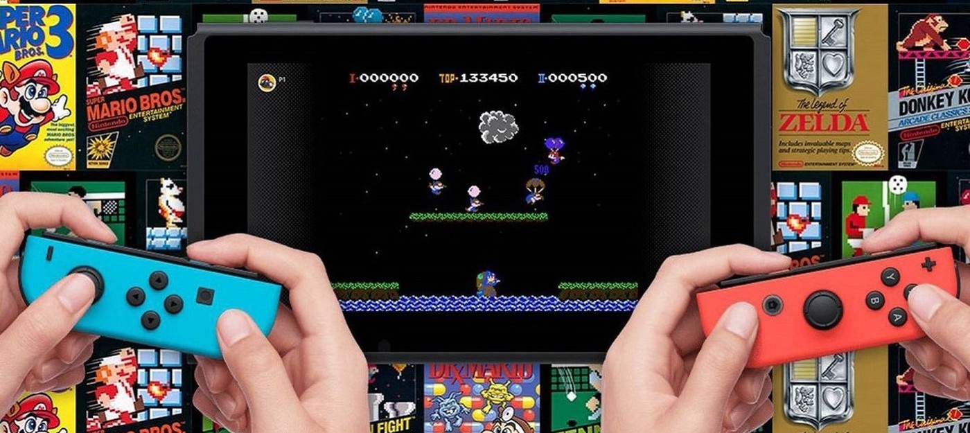 Сервис Nintendo Switch Online позволит поиграть в старые игры