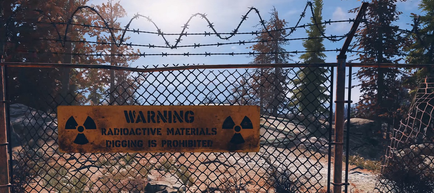 Убившего вас игрока в Fallout 76 будут помечать маркером на карте