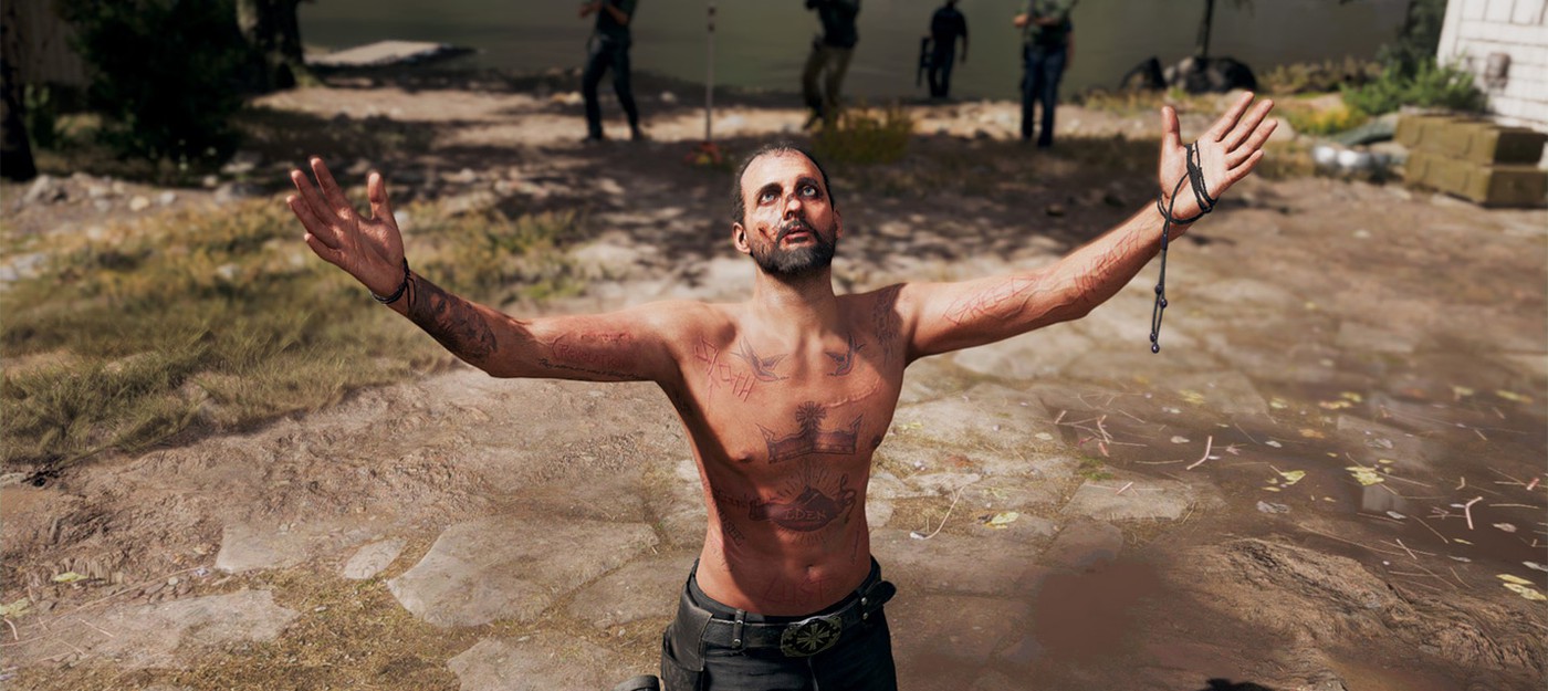 Сегодня в Far Cry 5 появится фото режим