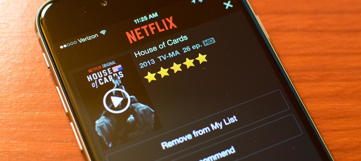 Netflix удалит пользовательские рецензии