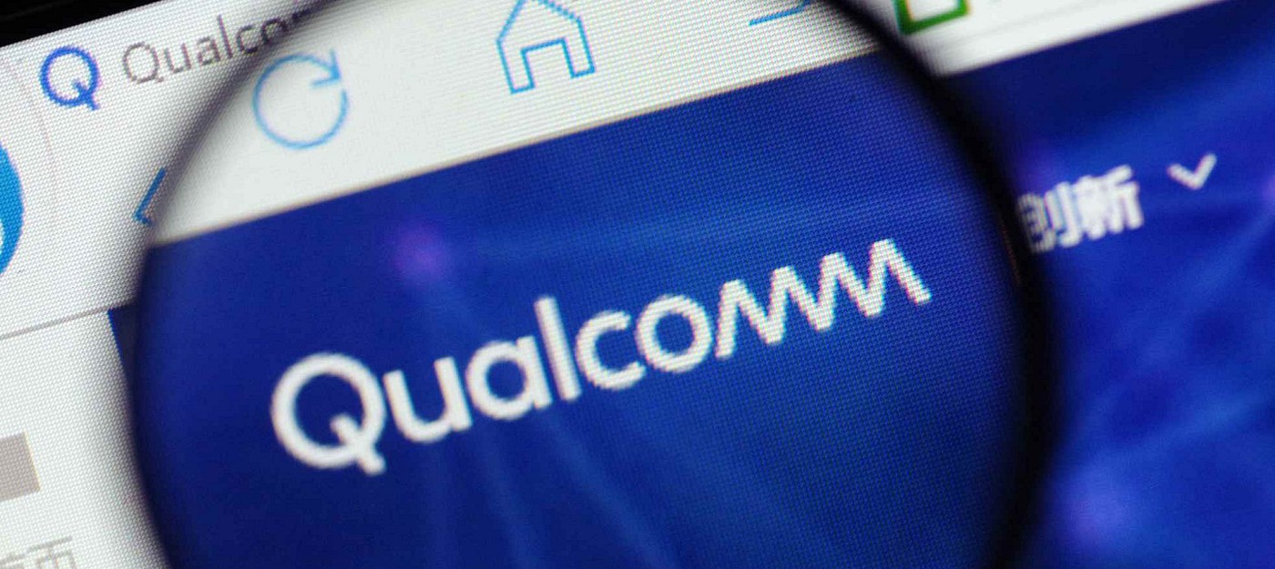 Qualcomm представила первые в мире радиомодули 5G NR для мобильных устройств