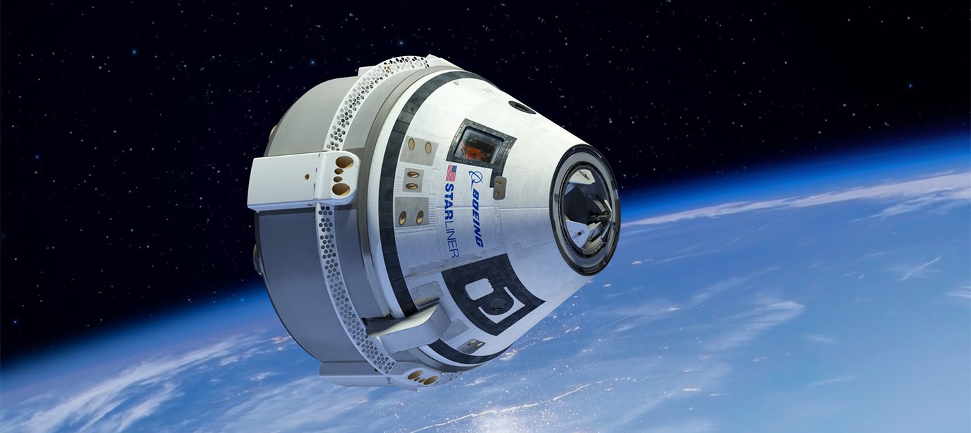 Капсула Boeing для отправки людей в космос вновь задерживается