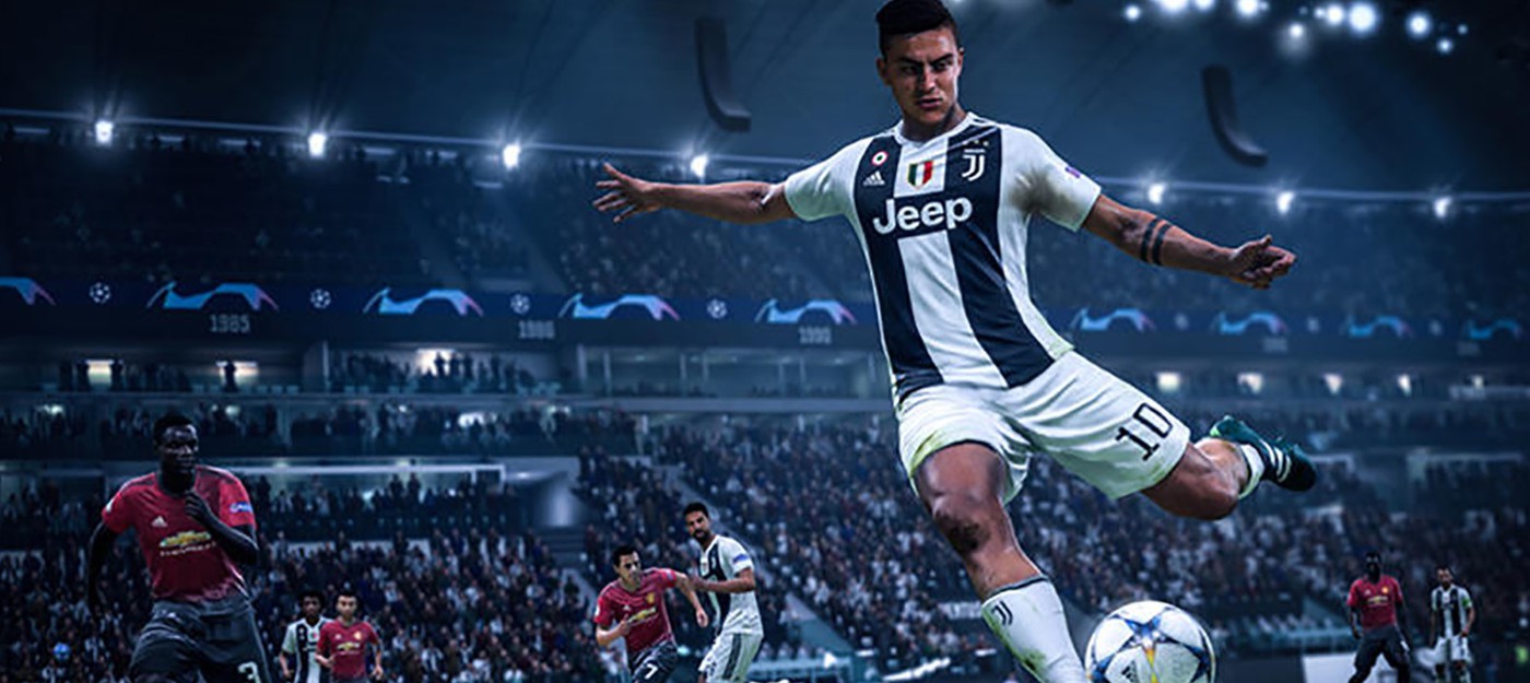 Утечка: 10 минут геймплея FIFA 19