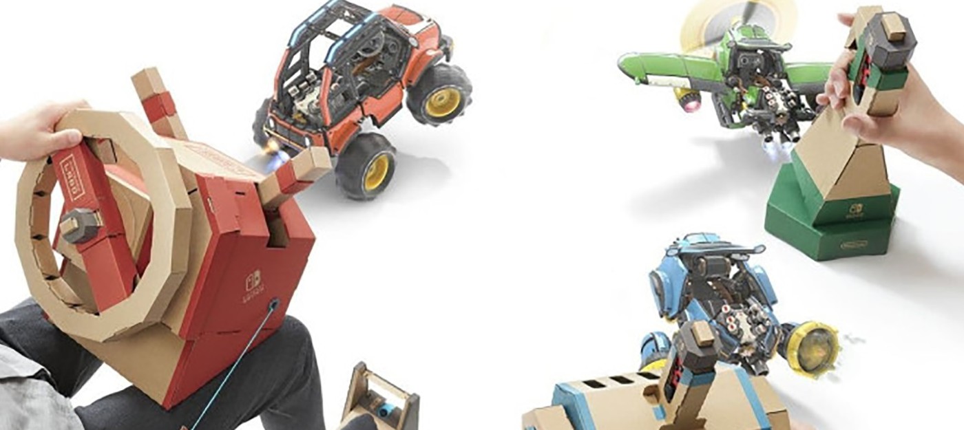 Nintendo показала Vehicle Kit — транспортный набор для Nintendo Labo
