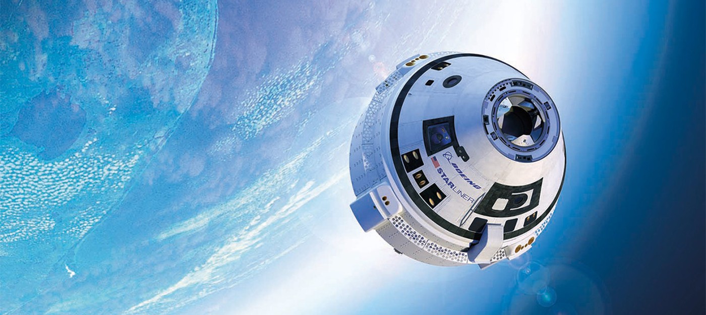 Космическая капсула Boeing Starliner не повезет людей в космос до 2019 года