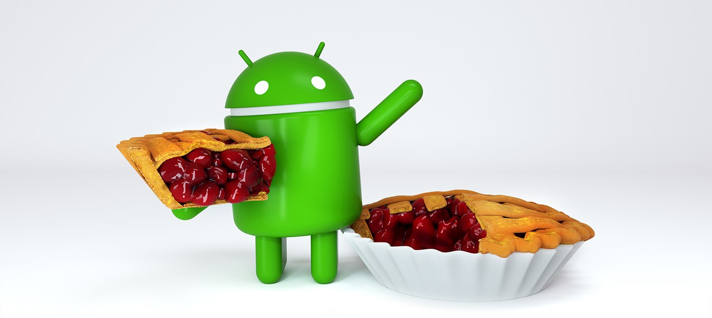 Android P стал официально называться Android 9 Pie