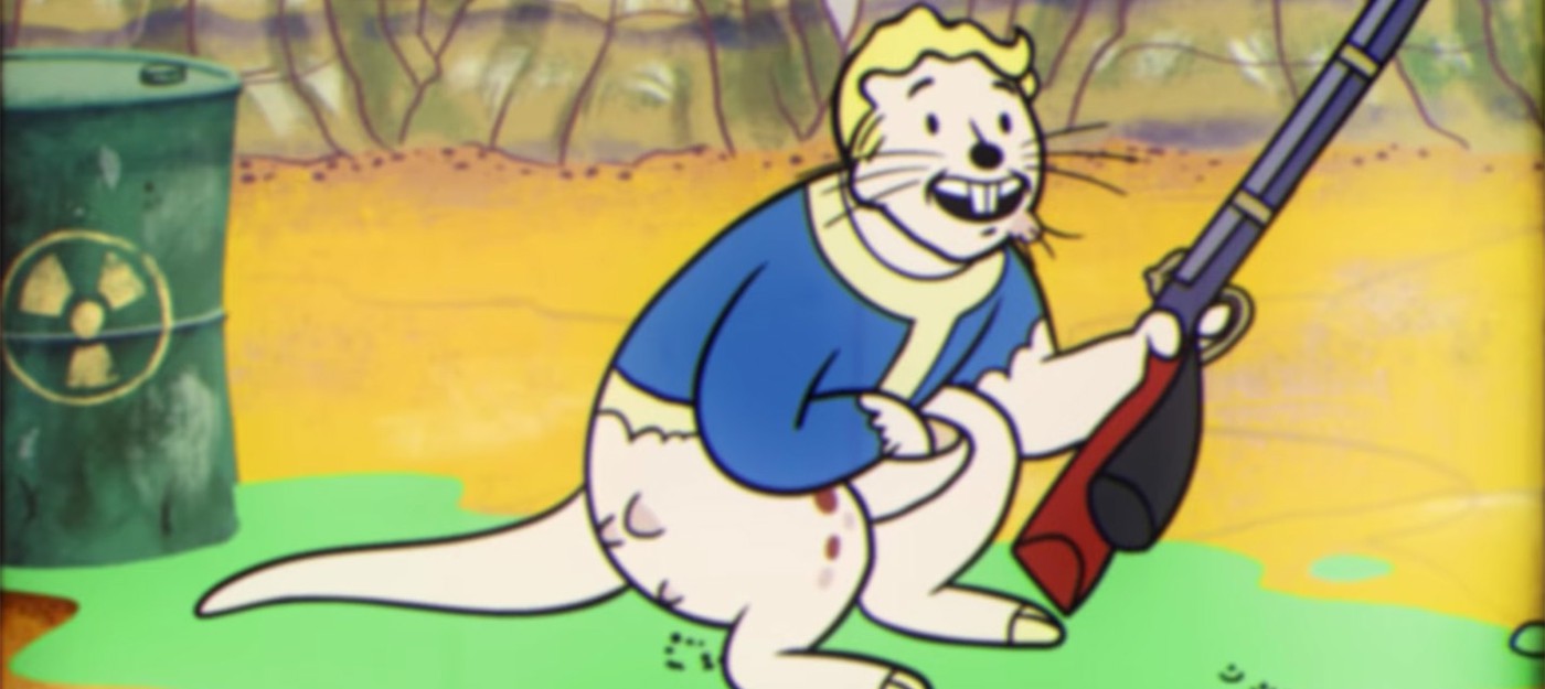 Fallout 76 позволит вам стать кенгуру-мутантом