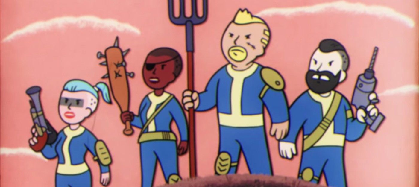 Как заводить друзей в Fallout 76 и зачем это делать