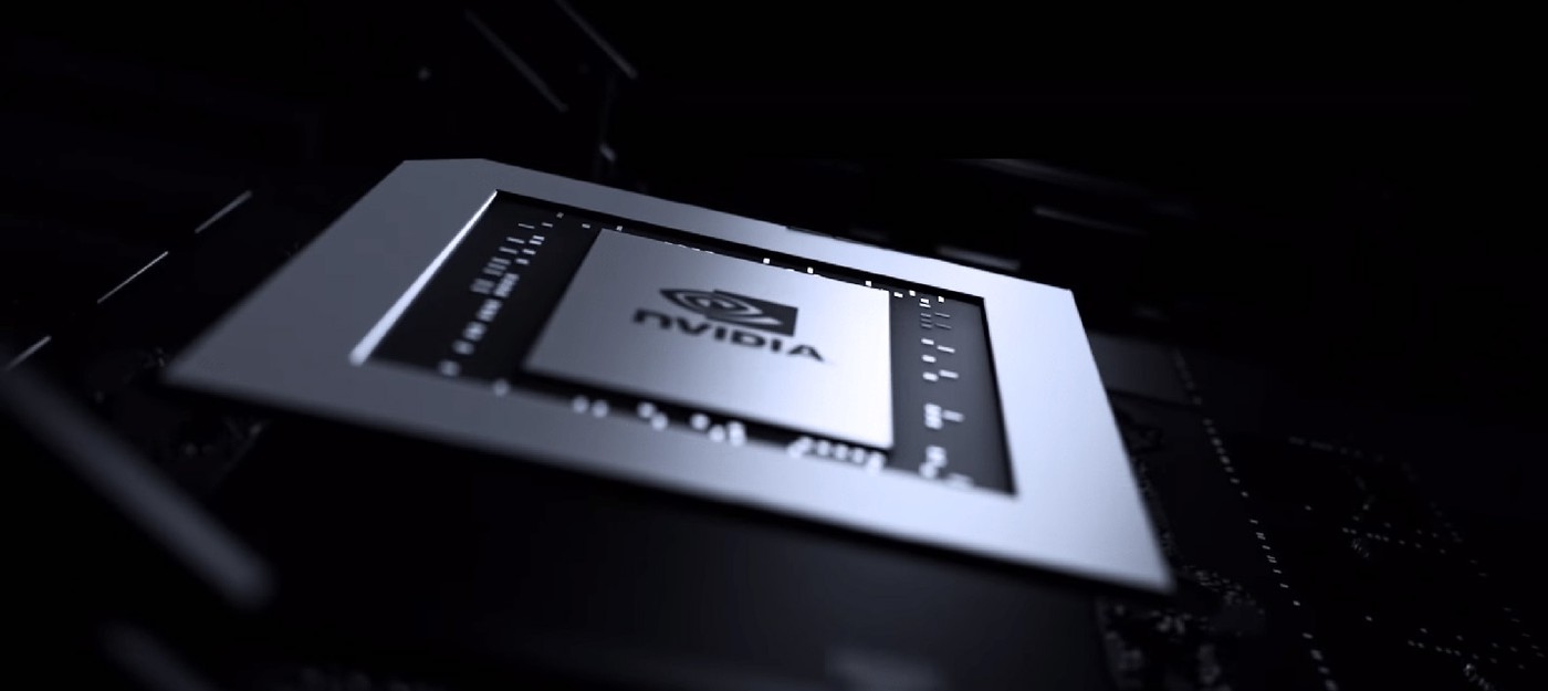 Утечка характеристик видеокарты Nvidia RTX 2070 — будет стоить $400