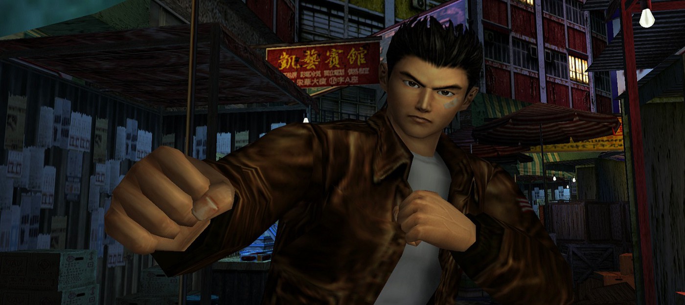 Для переиздания Shenmue I & II доступны текстуры высокого разрешения