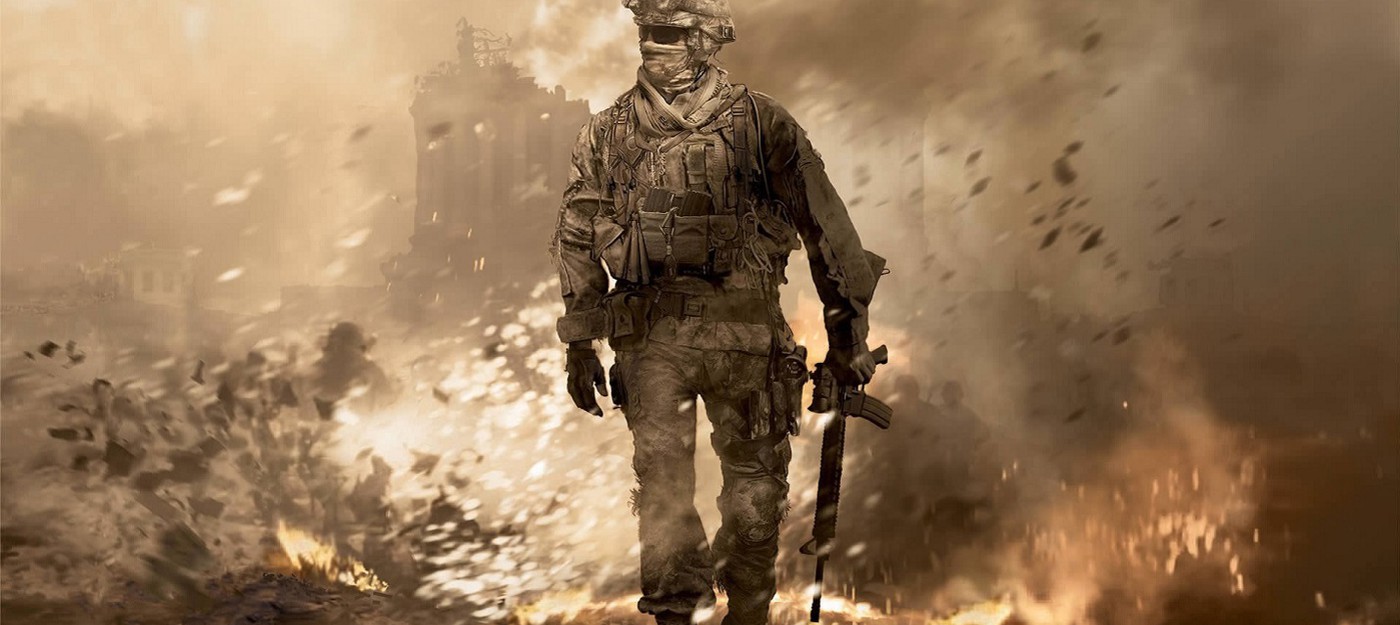 Call of Duty: Modern Warfare 2 теперь доступна на Xbox One