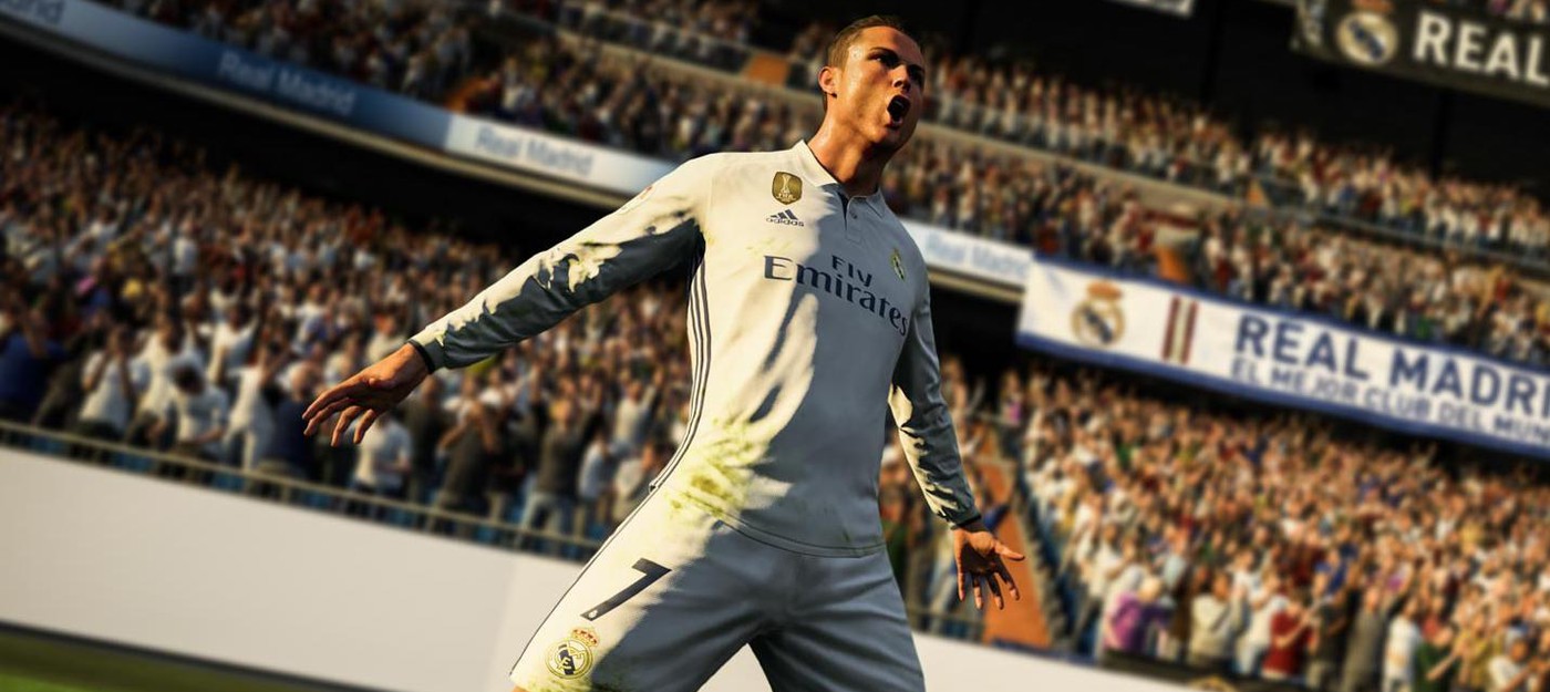Продажи FIFA 18 достигли 24 миллионов копий