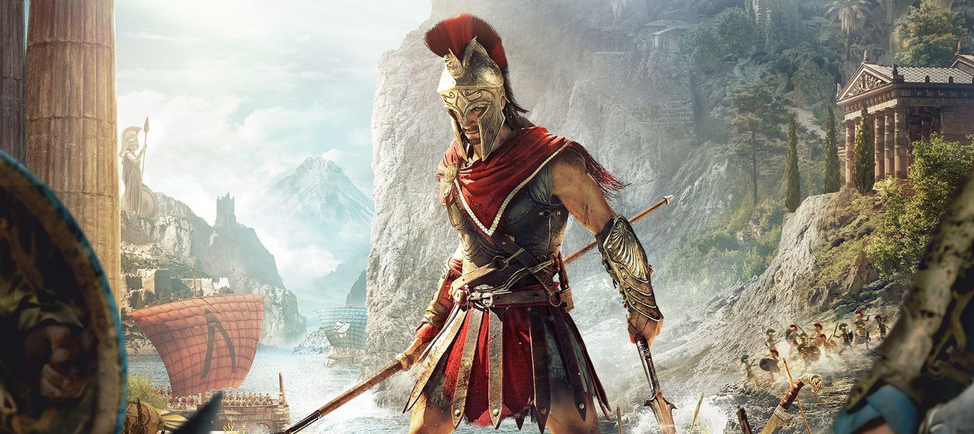 Системные требования Assassin’s Creed Odyssey