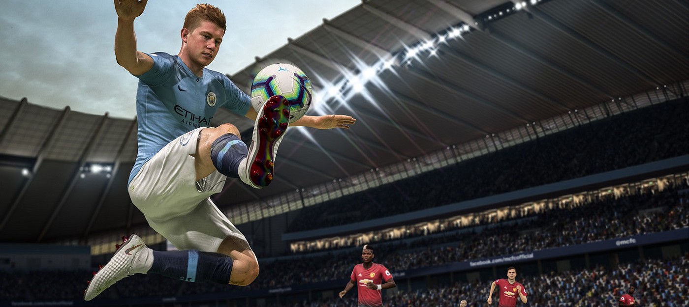 СМИ: Бельгия начала расследование против EA из-за лутбоксов в FIFA