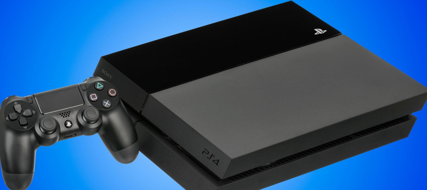 Sony выпустила прошивку 6.00 для PS4 без нововведений