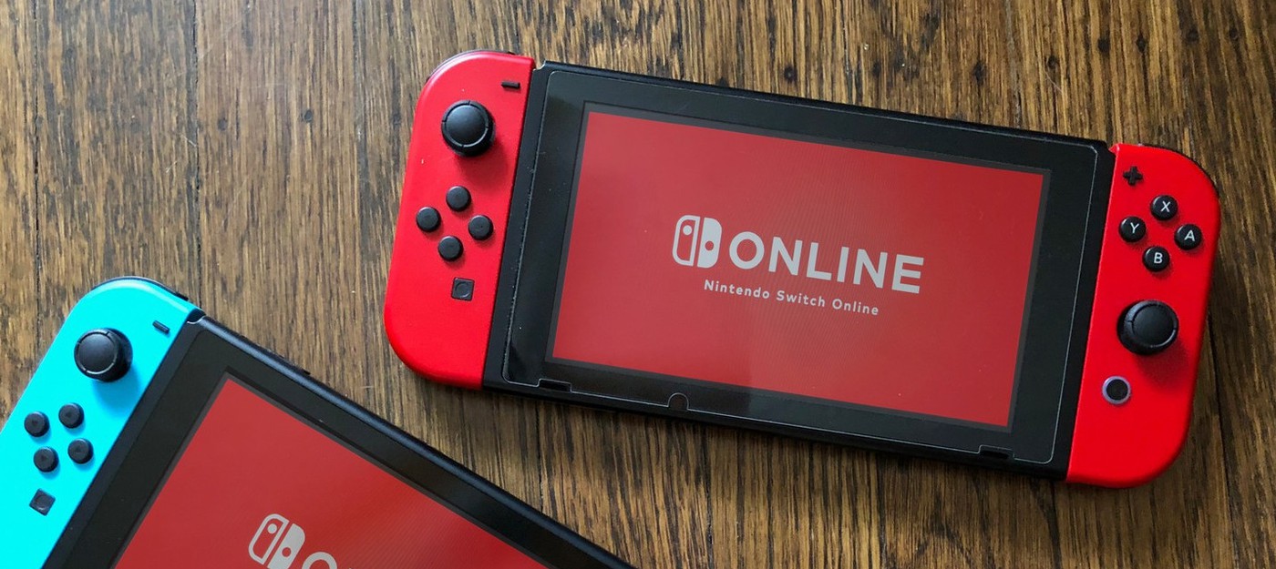Nintendo Switch Online потребует еженедельную проверку через интернет
