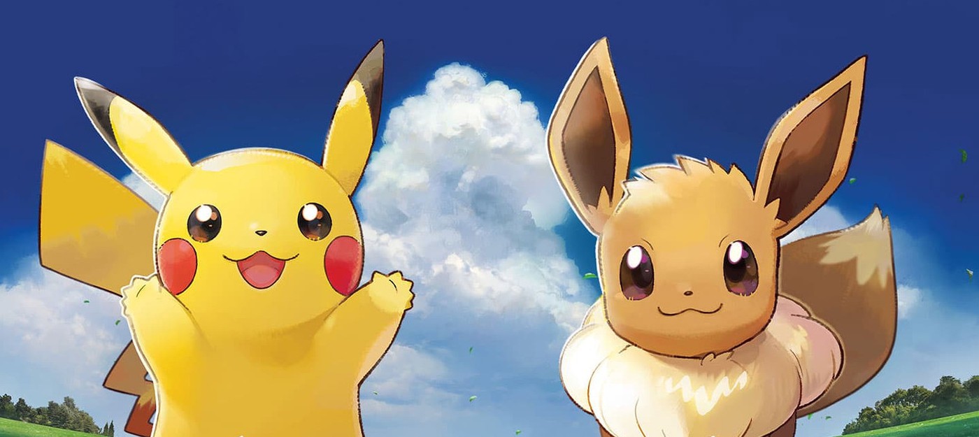 Новый трейлер Pokemon: Let’s Go посвятили геймплейным особенностям