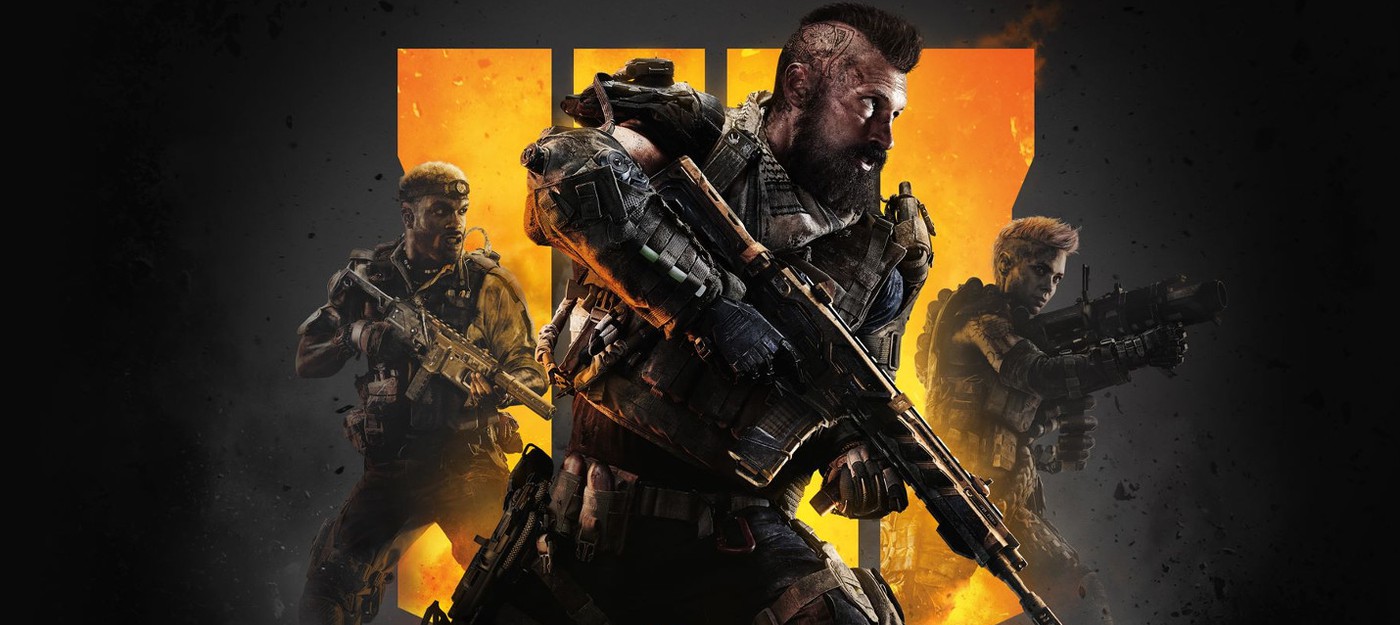 Эффектный релизный трейлер Call of Duty: Black Ops 4