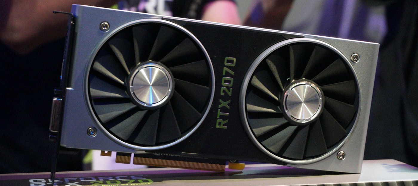 Продажи NVIDIA GeForce RTX 2070 начнутся в середине октября