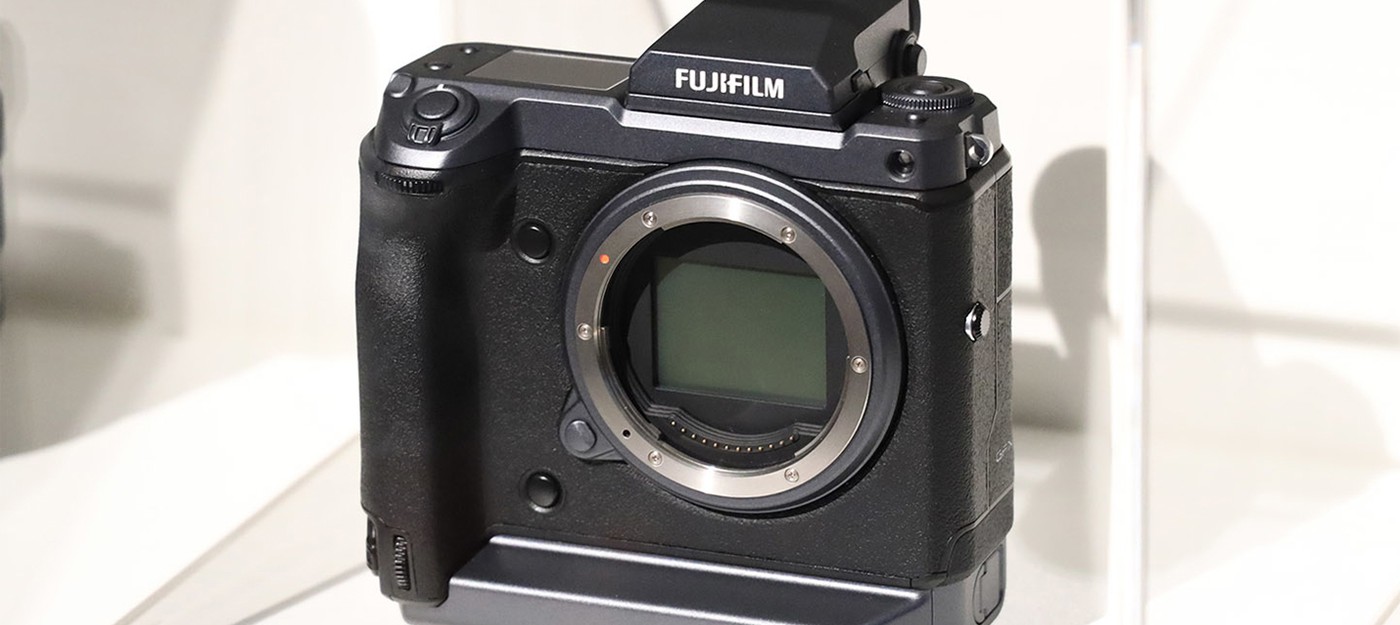 Fujifilm представила 100 мегапиксельную камеру среднего формата за $10 тысяч