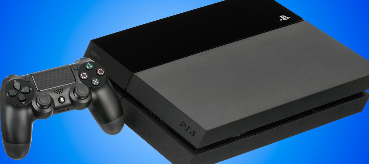 Sony сдалась — на PS4 будет кросс-платформенный мультиплеер с Xbox One и Switch