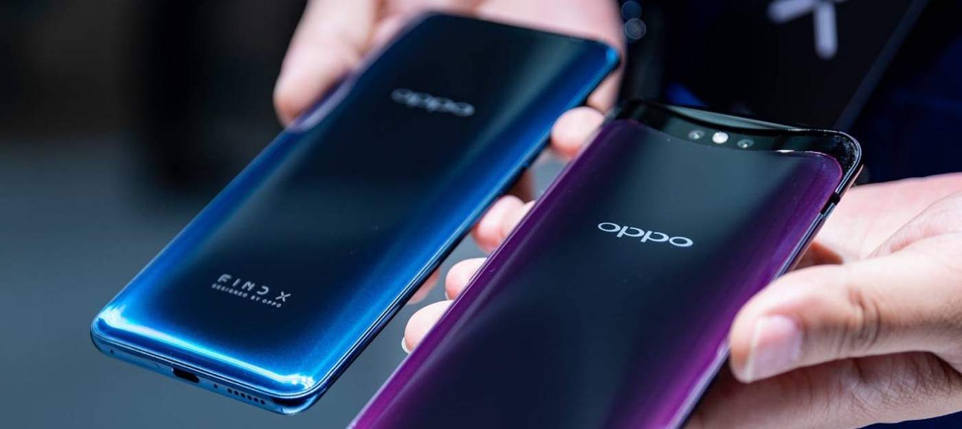 Слух: Oppo Find X может стать первым смартфоном с 10 ГБ RAM