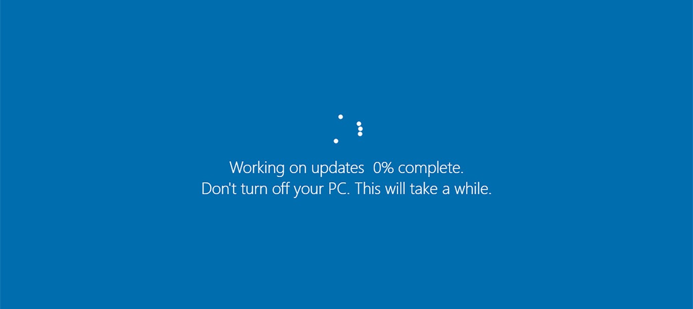 Windows больше не будет прерывать ваши игры обновлениями