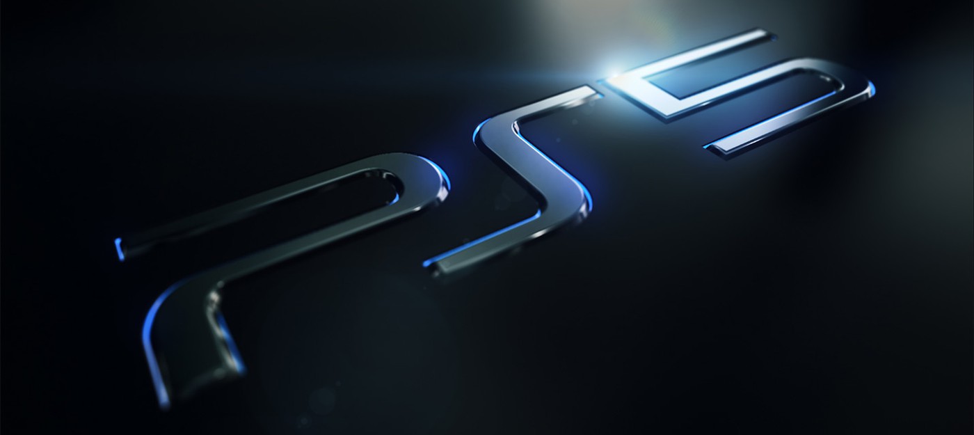 Sony призналась, что работает над PlayStation 5
