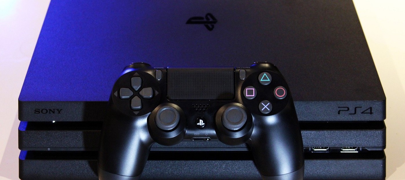 Sony рассказала, как быстро разблокировать PS4 после открытия вредоносного письма