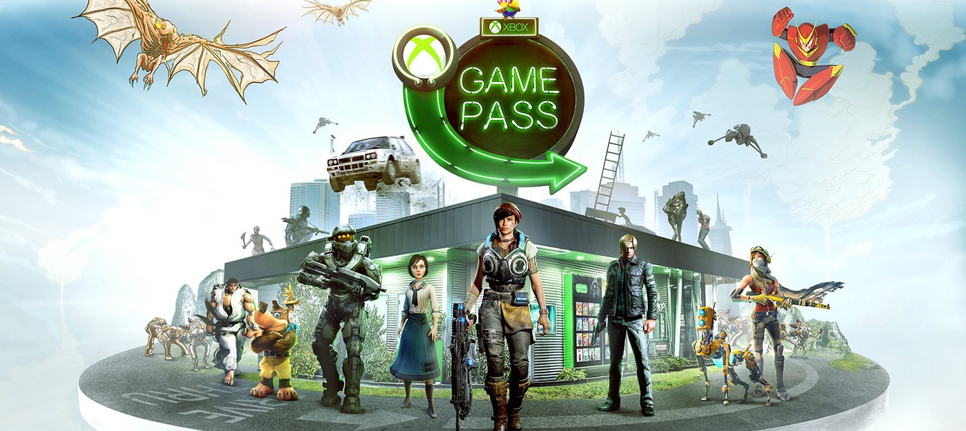 Microsoft планирует расширить доступ к библиотеке Xbox Game Pass на PC