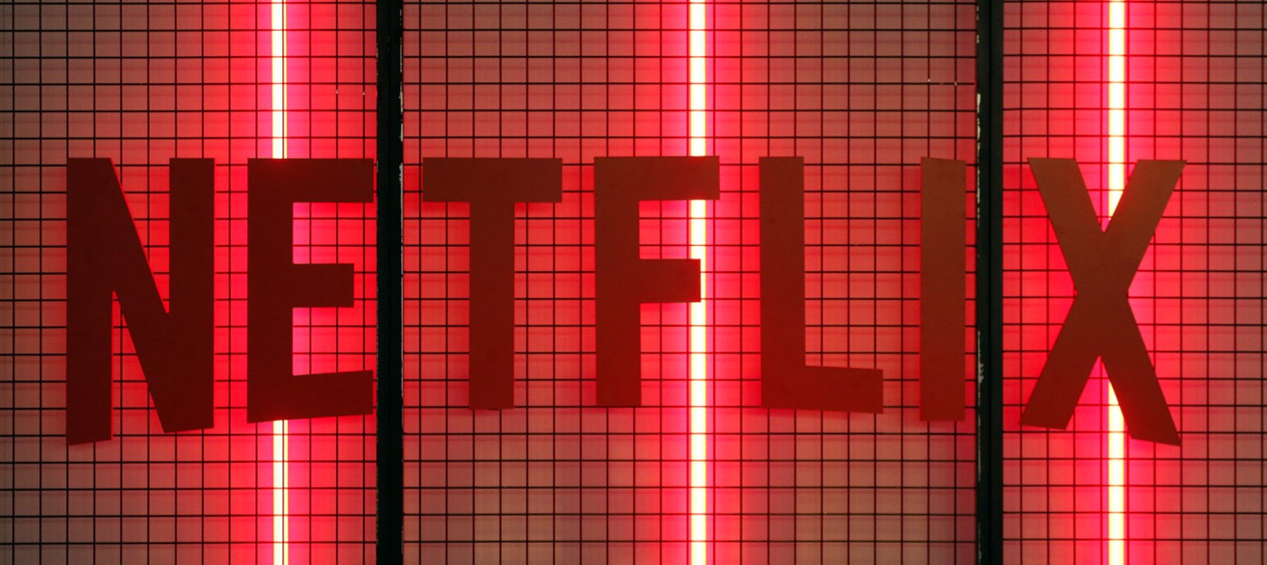 Аналитики Wall Street: Netflix скоро поднимет цены в США