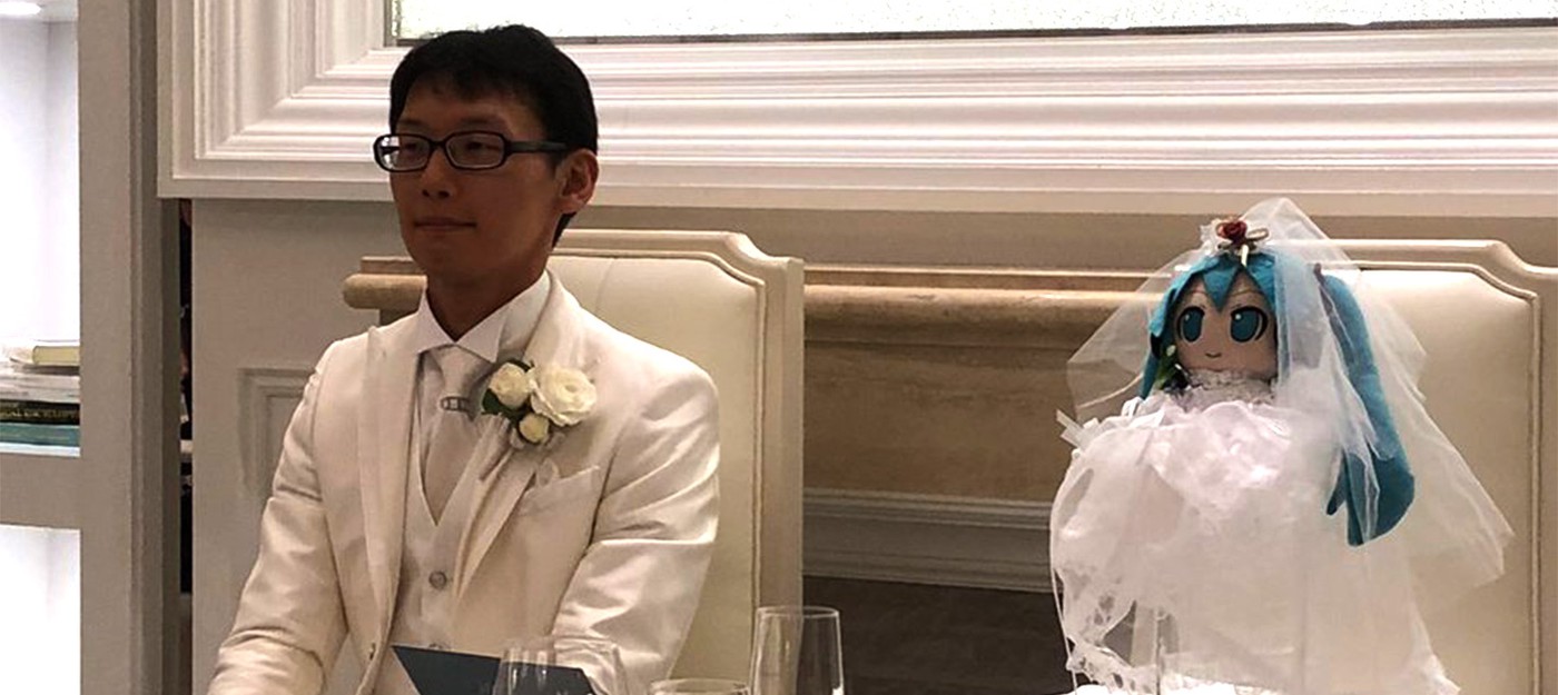 Японец потратил более 16 тысяч долларов для свадьбы на Хатсуне Мику