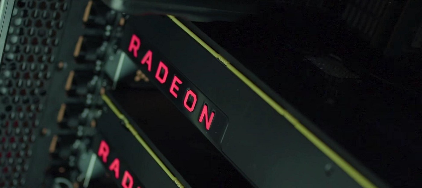 Игровые тесты RX 590 от AMD показывают преимущество над GTX 1060 6ГБ